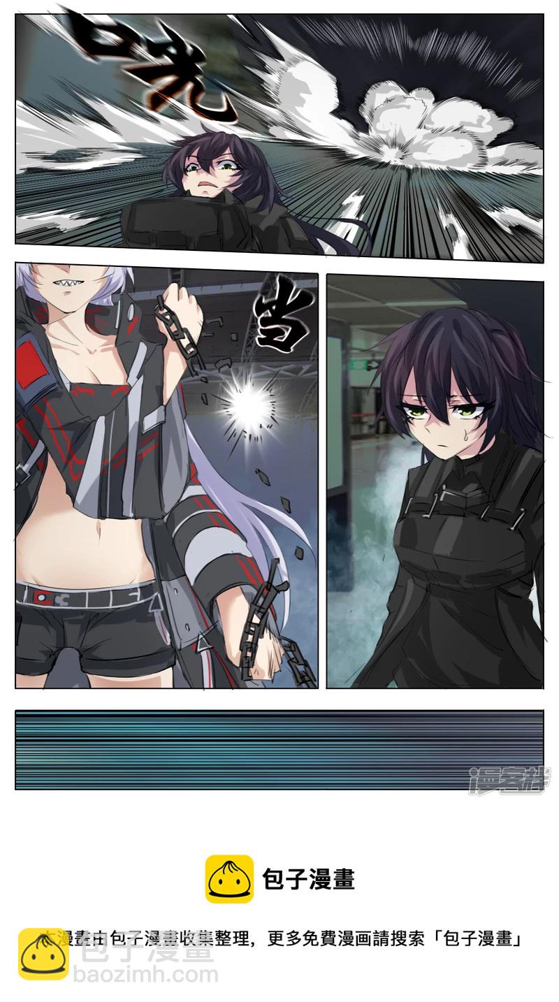 019 试图暗杀-第18话