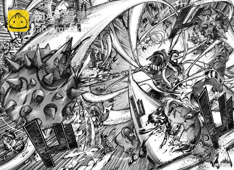 終末的後宮 玄幻版 - 第45話 - 4