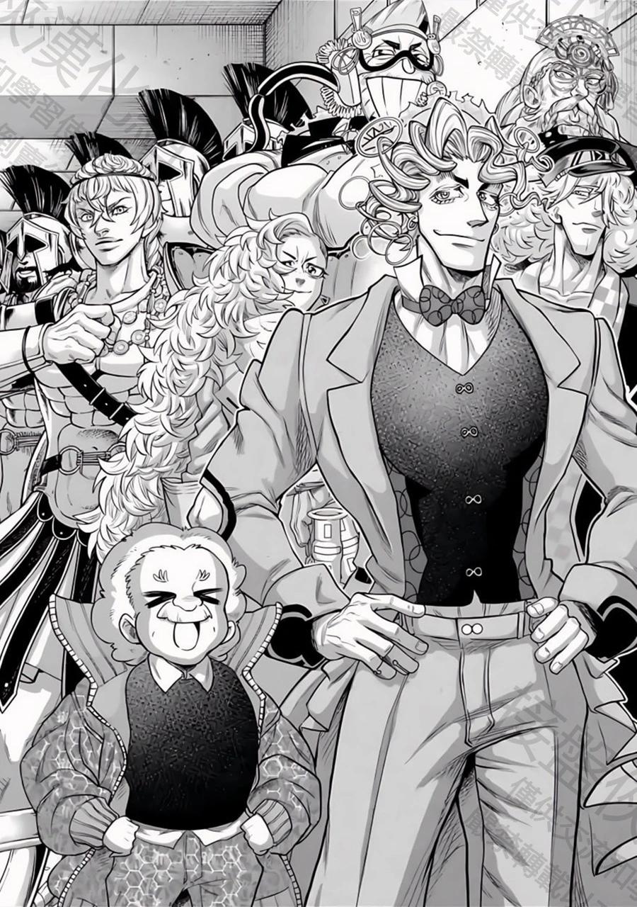 終末的女武神 - 第108話 第12回戰 - 2