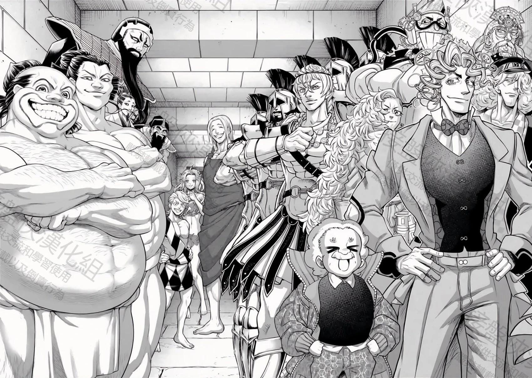 終末的女武神 - 第108話 第12回戰 - 4