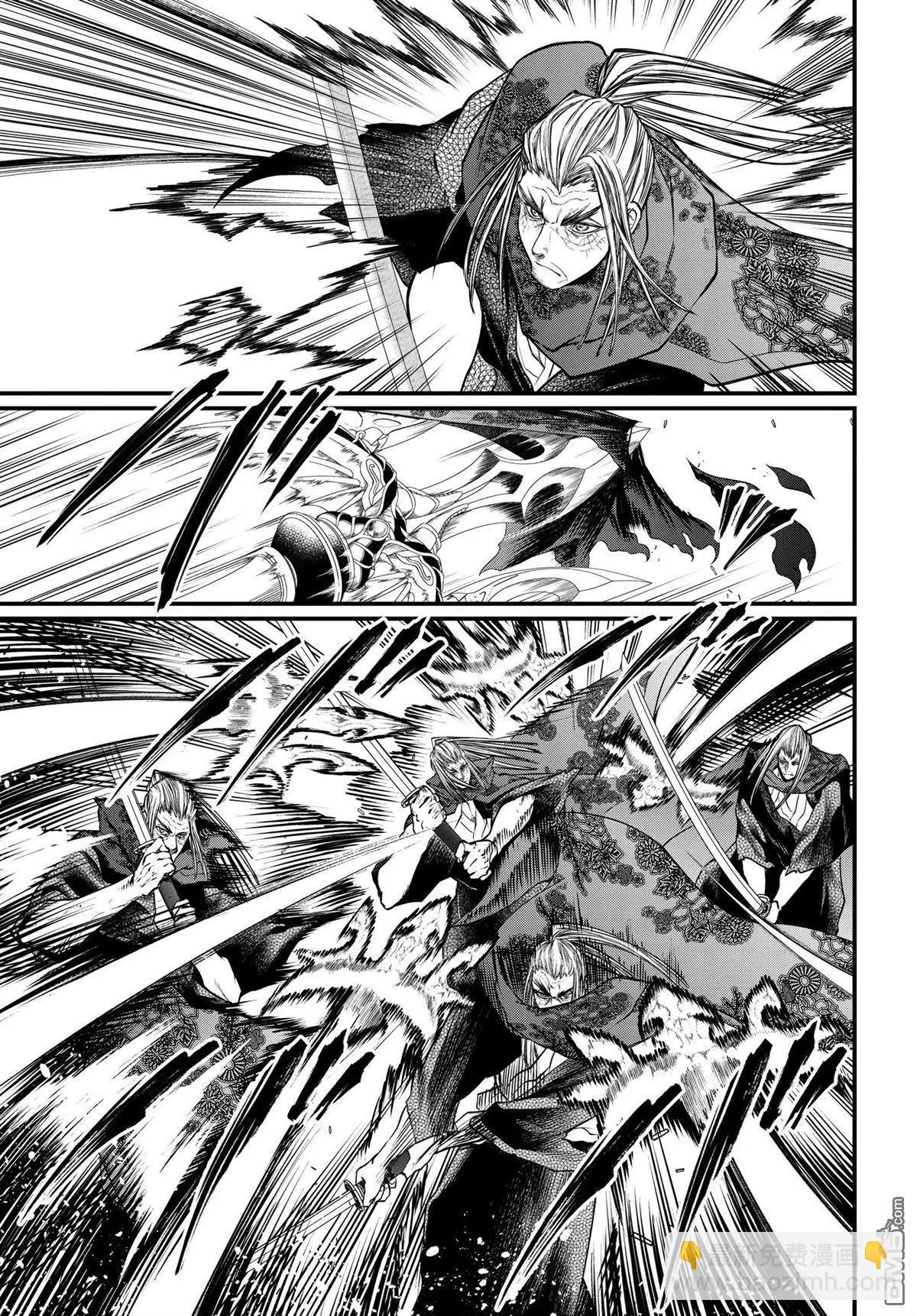 終末的女武神 - 第17話 秘劍“燕返” - 7