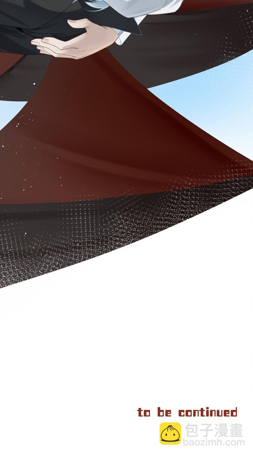 第011话 恶魔吸血鬼-第12话