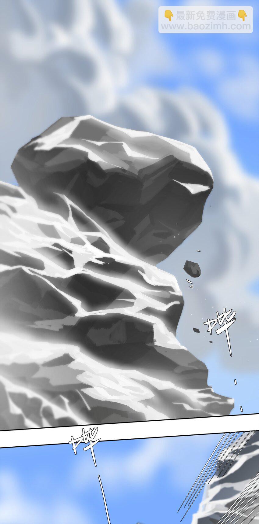 第011话 恶魔吸血鬼-第12话