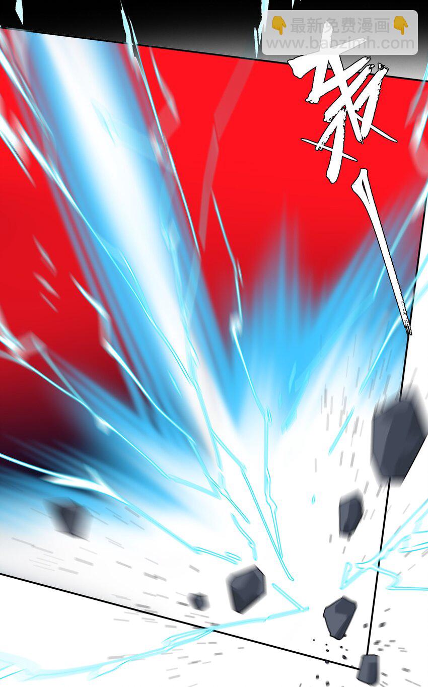 第017话 猪油蛋糕-第18话