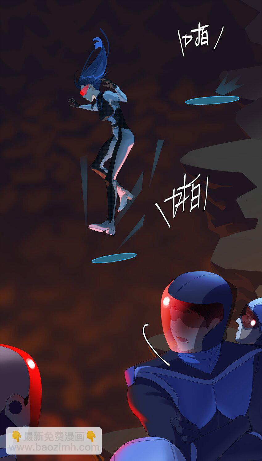 第19话 姐姐轻点-第20话