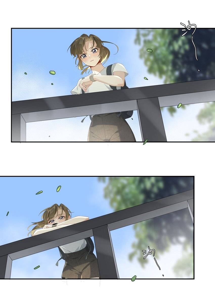 番外2 那些年，我错过你-第24话