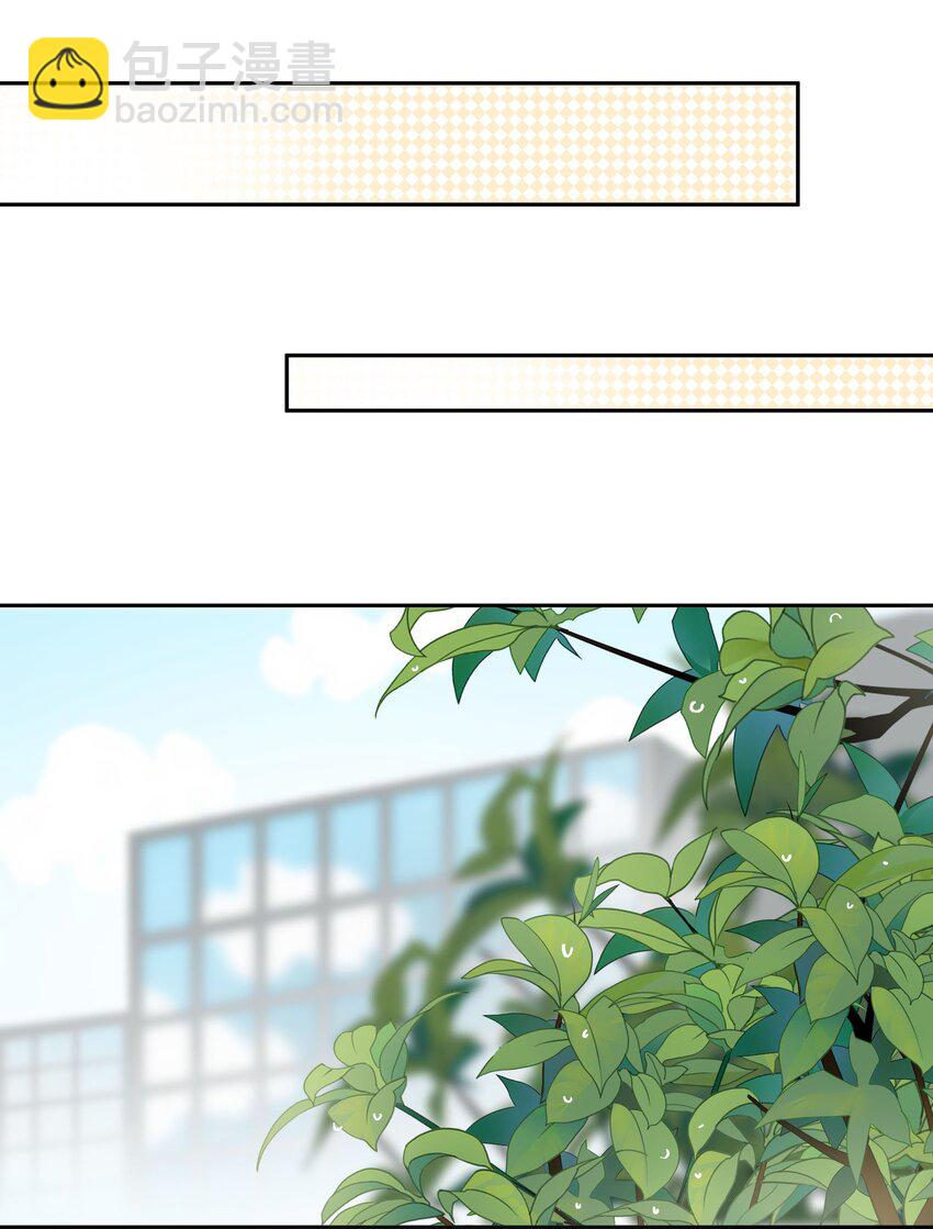 第24话 不甘心-第26话