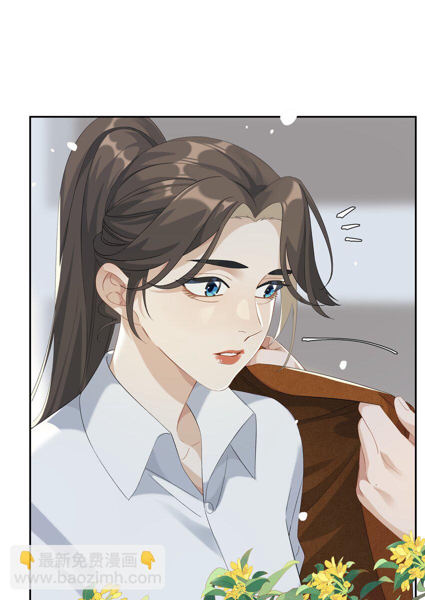 第28话 我带你离开！-第30话