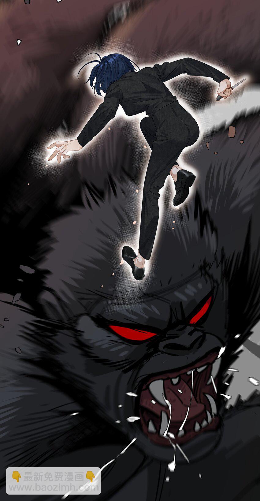 第30话 甘愿冒险-第32话