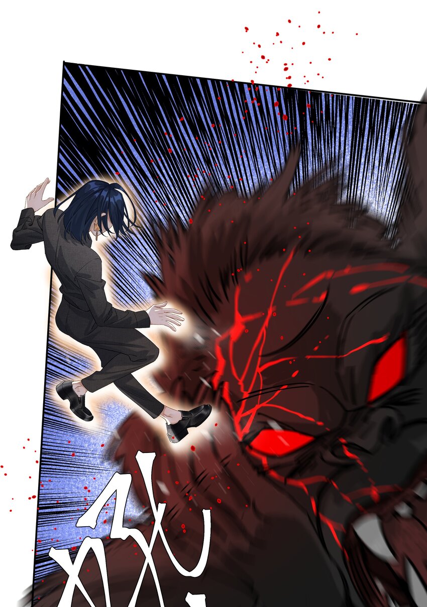 第30话 甘愿冒险-第32话