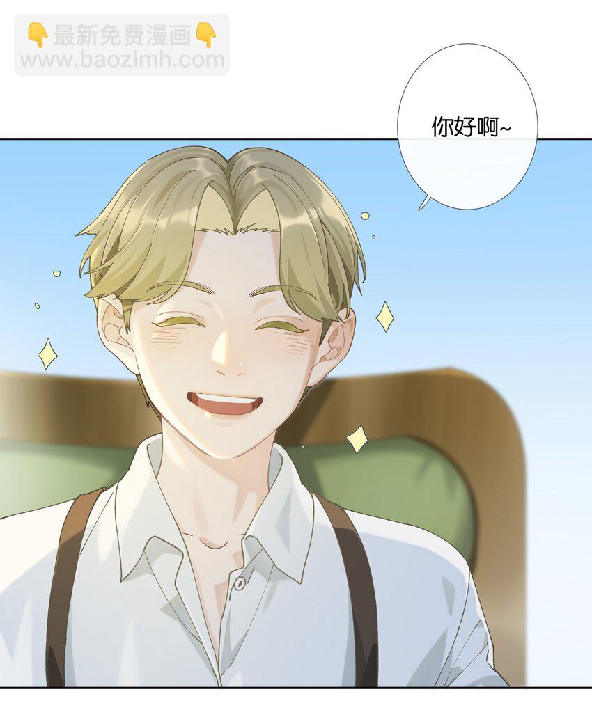 第008话 暗厢的体验2.0-第8话