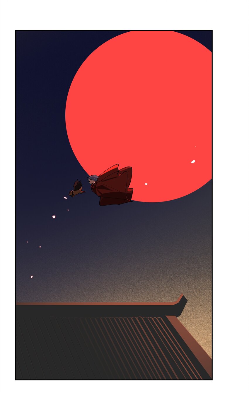 番外 不可以咬我-第10话