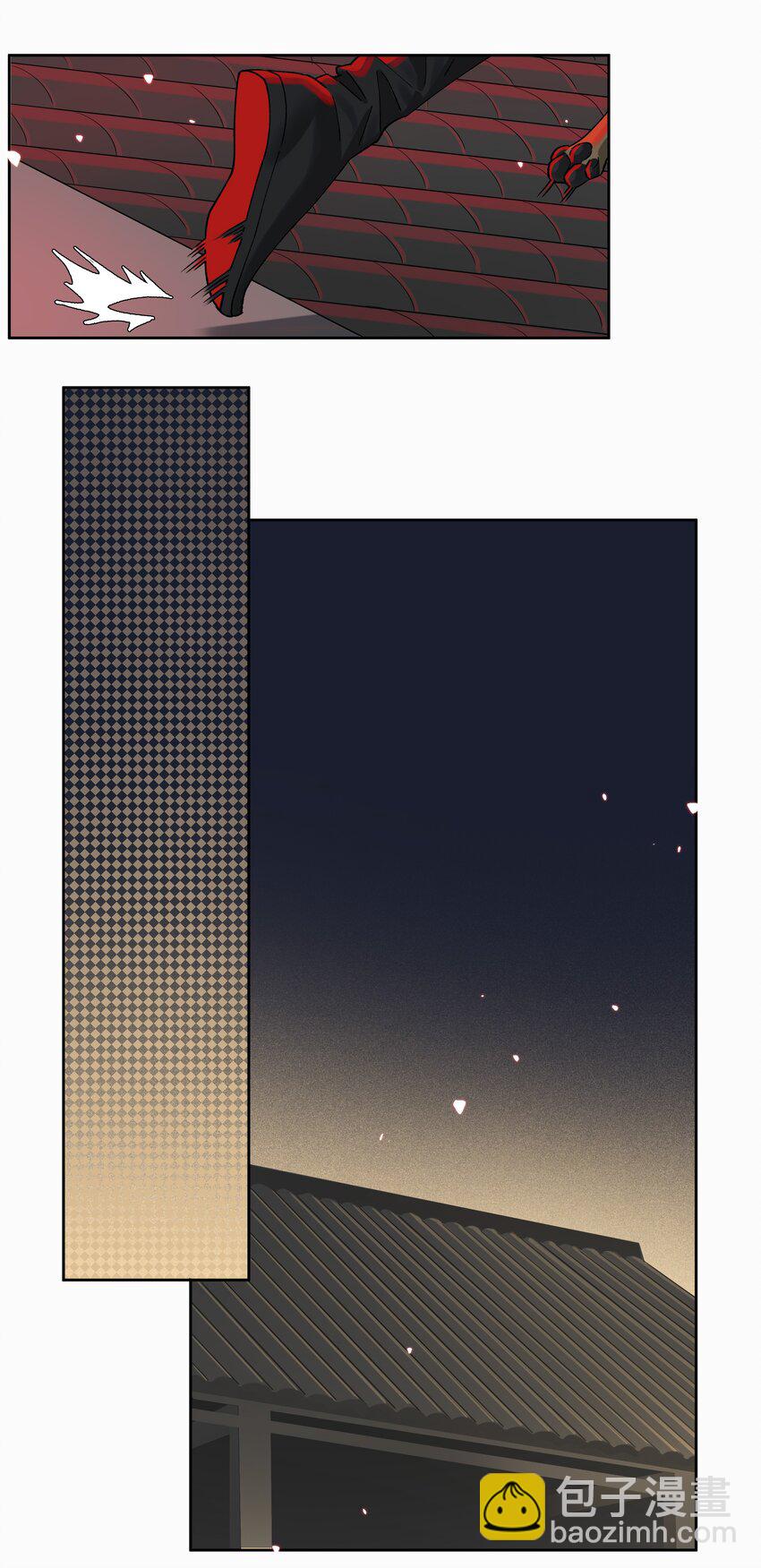 番外 不可以咬我-第10话