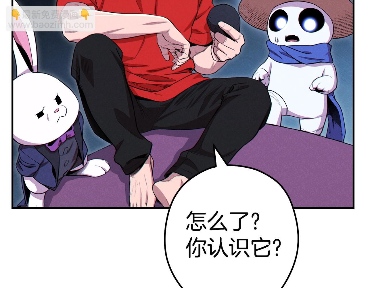 第96话 噩梦坡(1/5)-第100话