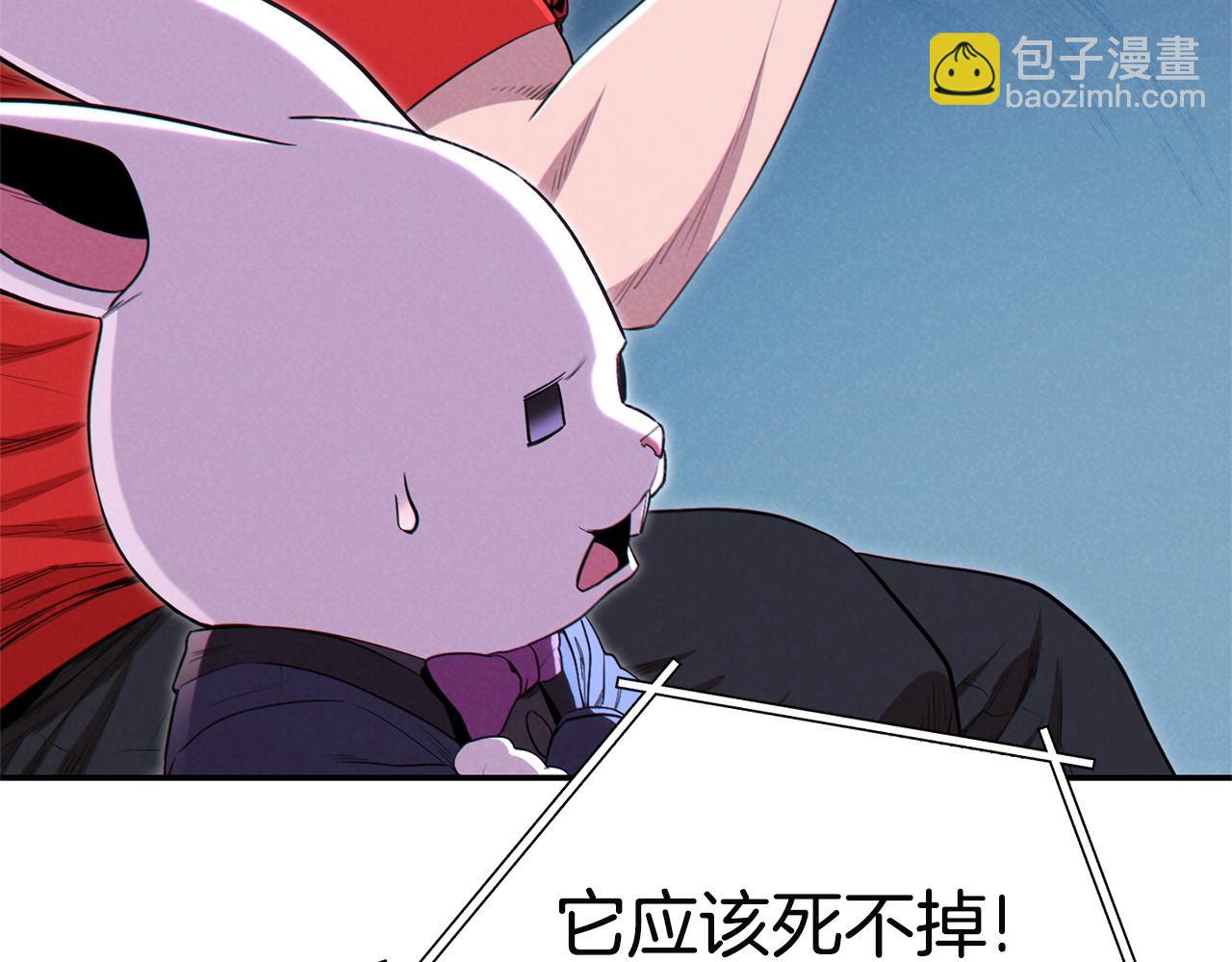 第96话 噩梦坡(1/5)-第100话