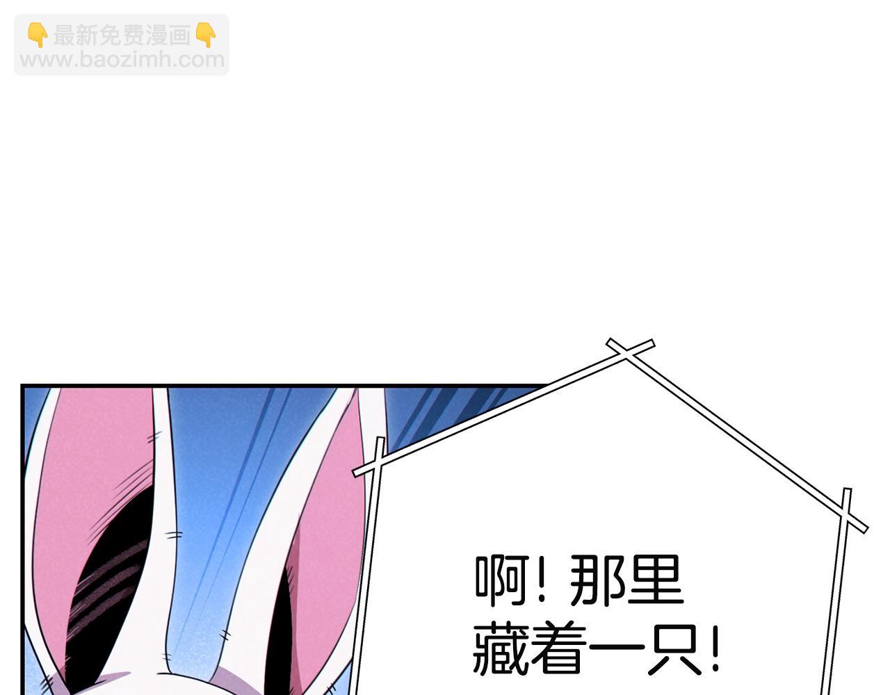 第96话 噩梦坡(1/5)-第100话