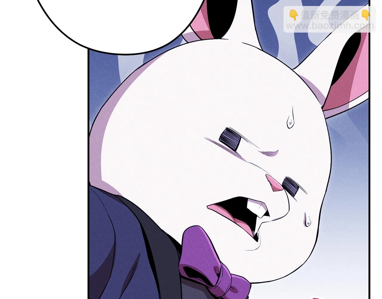 第96话 噩梦坡(1/5)-第100话