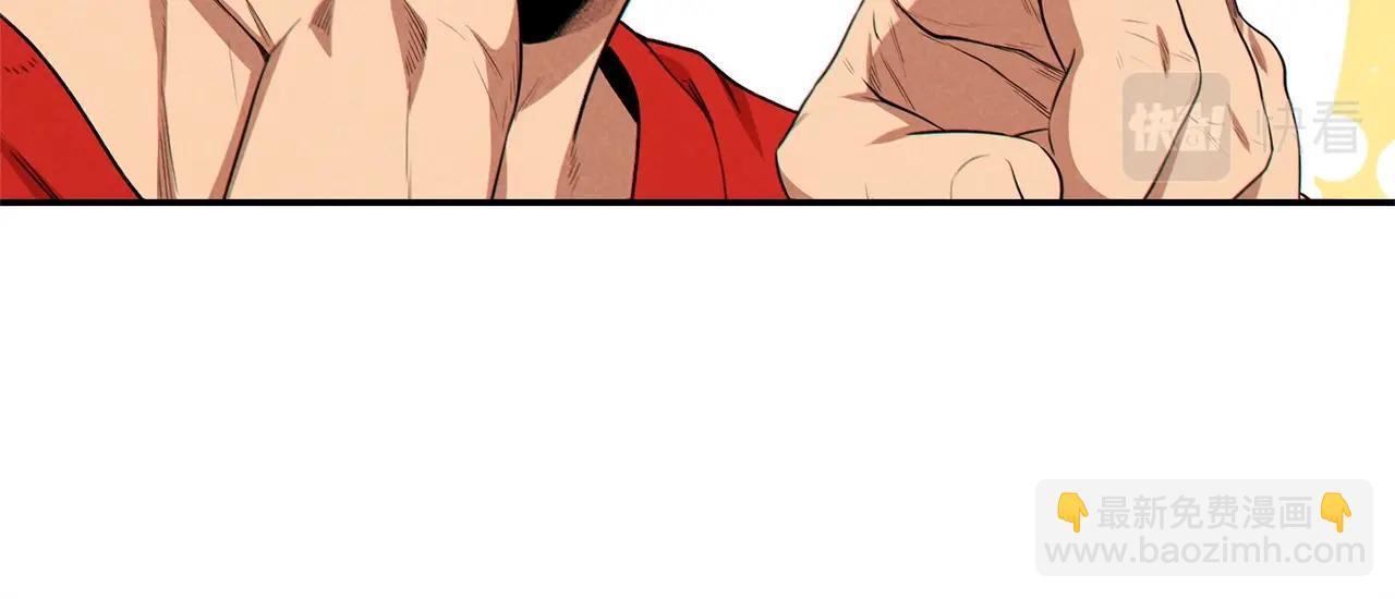 第96话 噩梦坡(1/5)-第100话