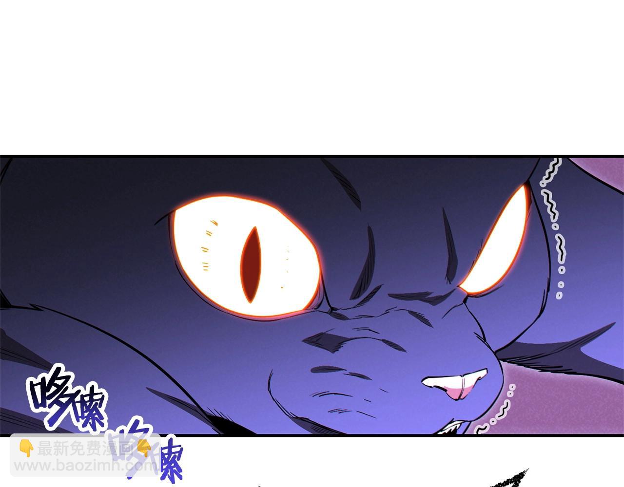 第96话 噩梦坡(1/5)-第100话