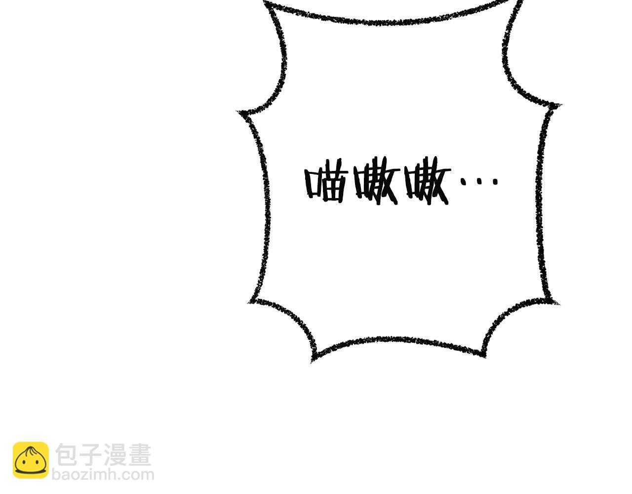 第96话 噩梦坡(1/5)-第100话