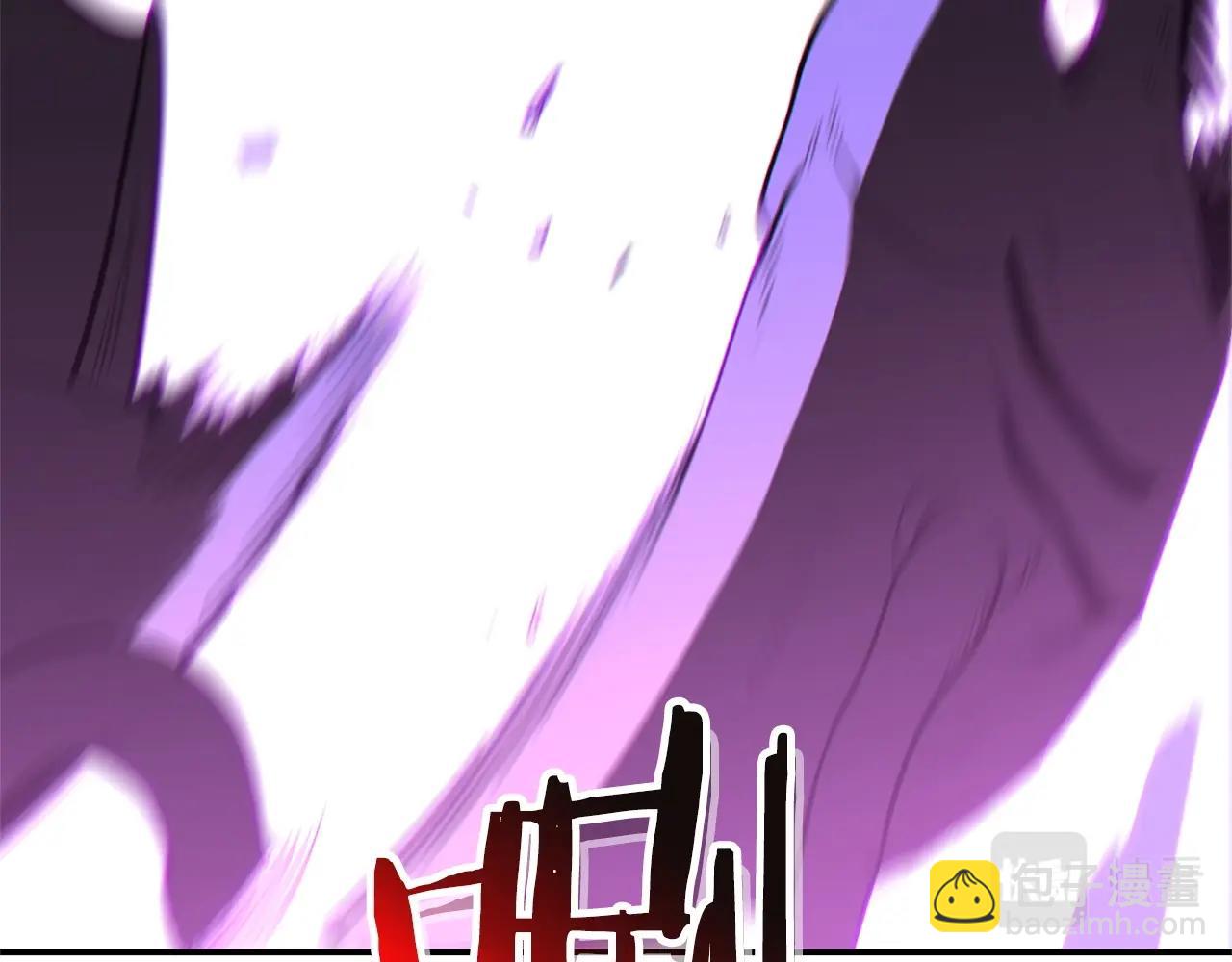 第98话 金牌辅助(1/5)-第102话