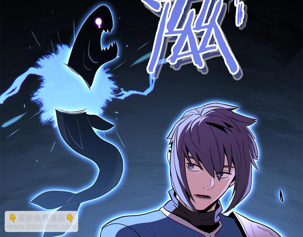 第98话 金牌辅助(1/5)-第102话