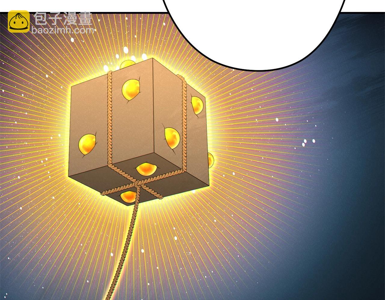 第98话 金牌辅助(1/5)-第102话