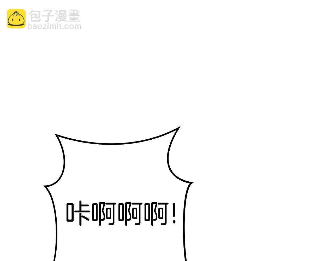 第98话 金牌辅助(1/5)-第102话