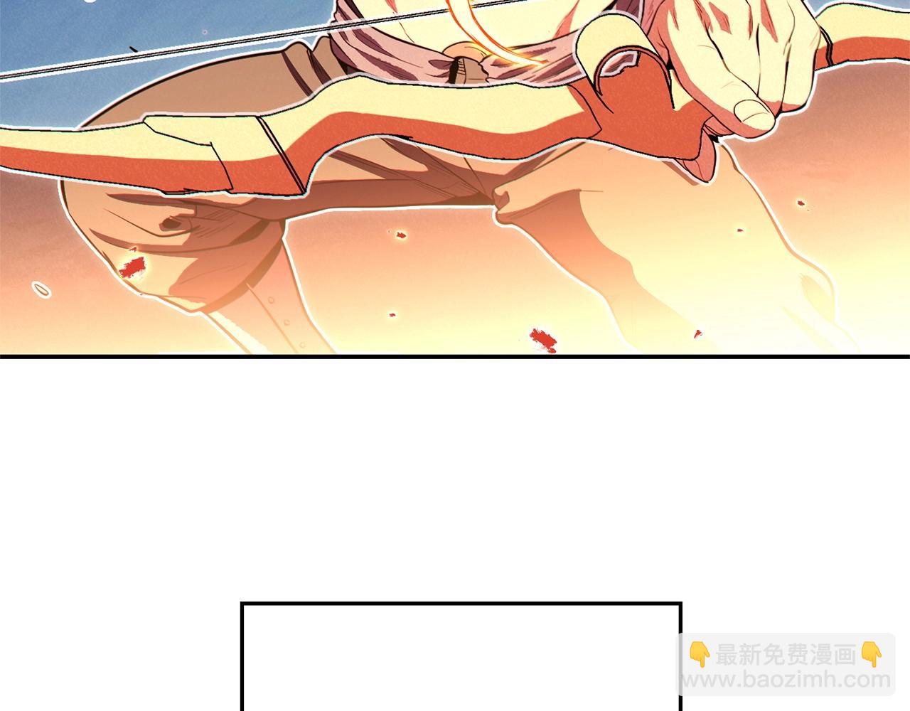 第98话 金牌辅助(1/5)-第102话