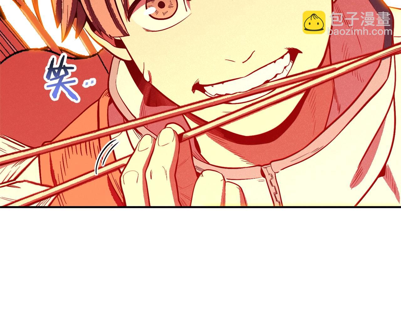 第98话 金牌辅助(1/5)-第102话