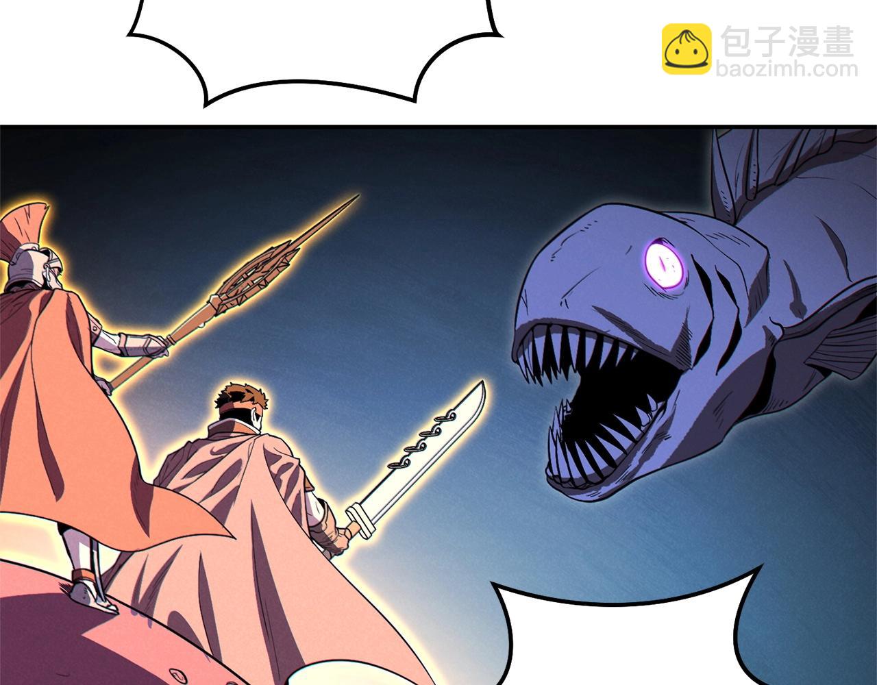 第98话 金牌辅助(1/5)-第102话