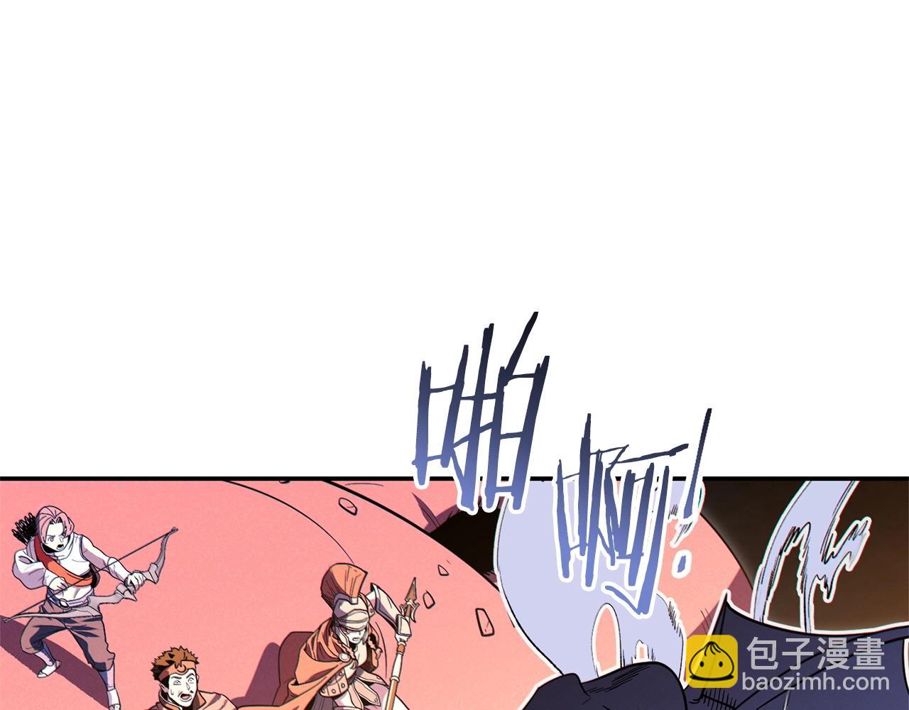 第98话 金牌辅助(1/5)-第102话