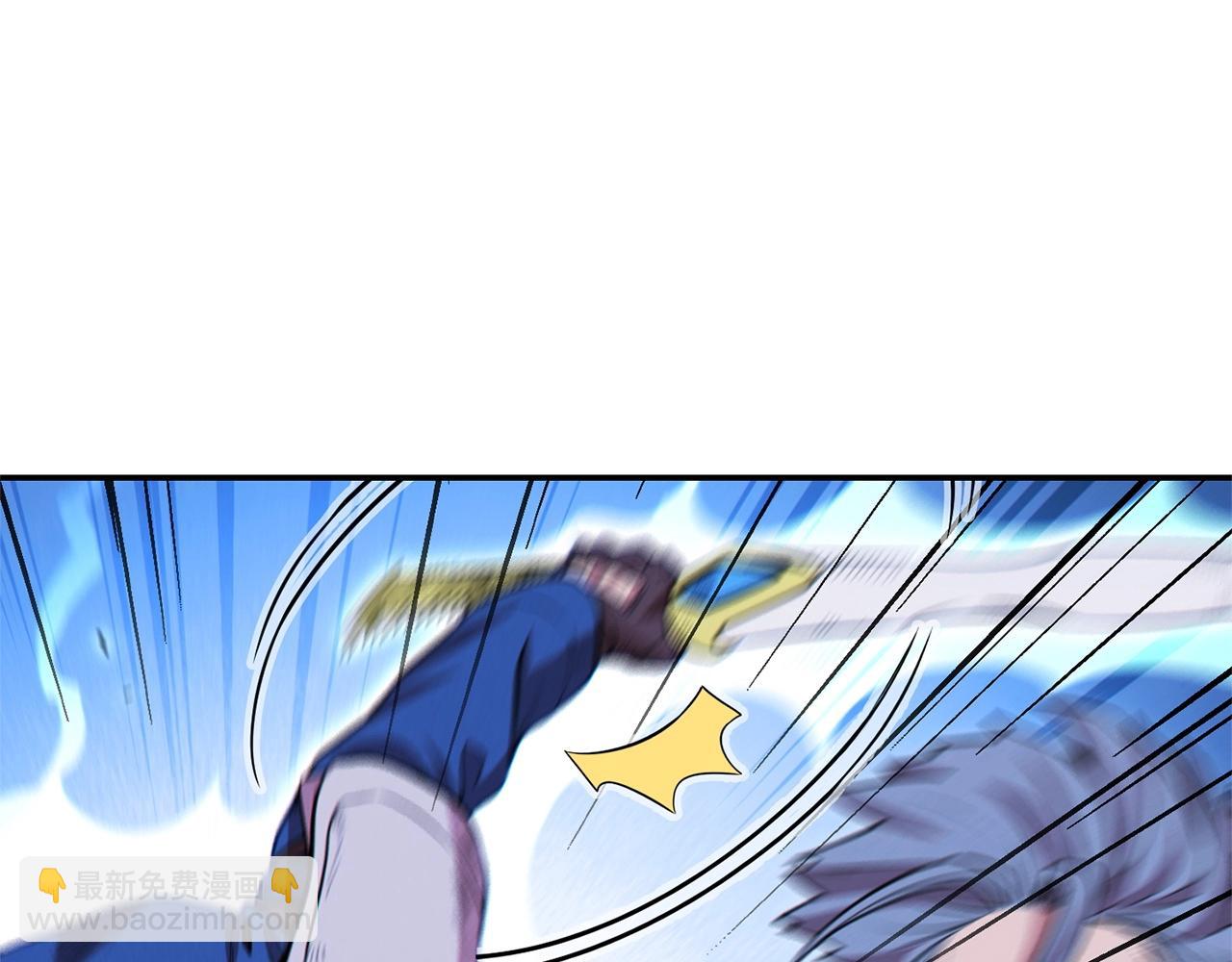 第102话 焯！你是啥啊！(1/5)-第106话