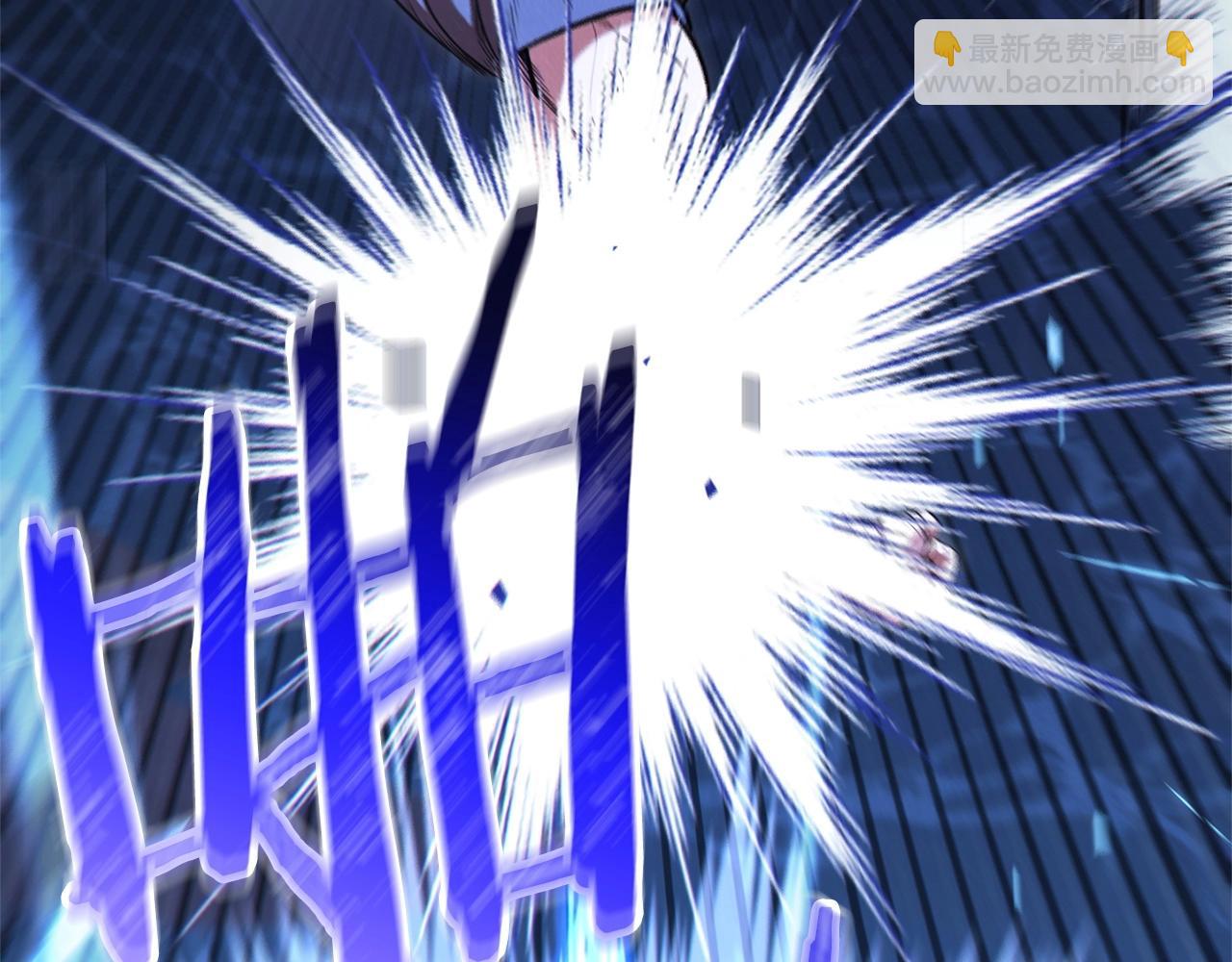 第102话 焯！你是啥啊！(1/5)-第106话