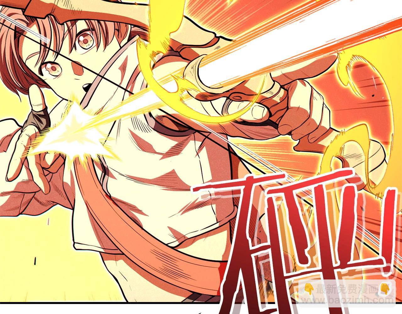 第102话 焯！你是啥啊！(1/5)-第106话