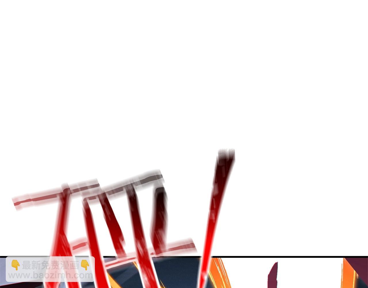 第102话 焯！你是啥啊！(1/5)-第106话