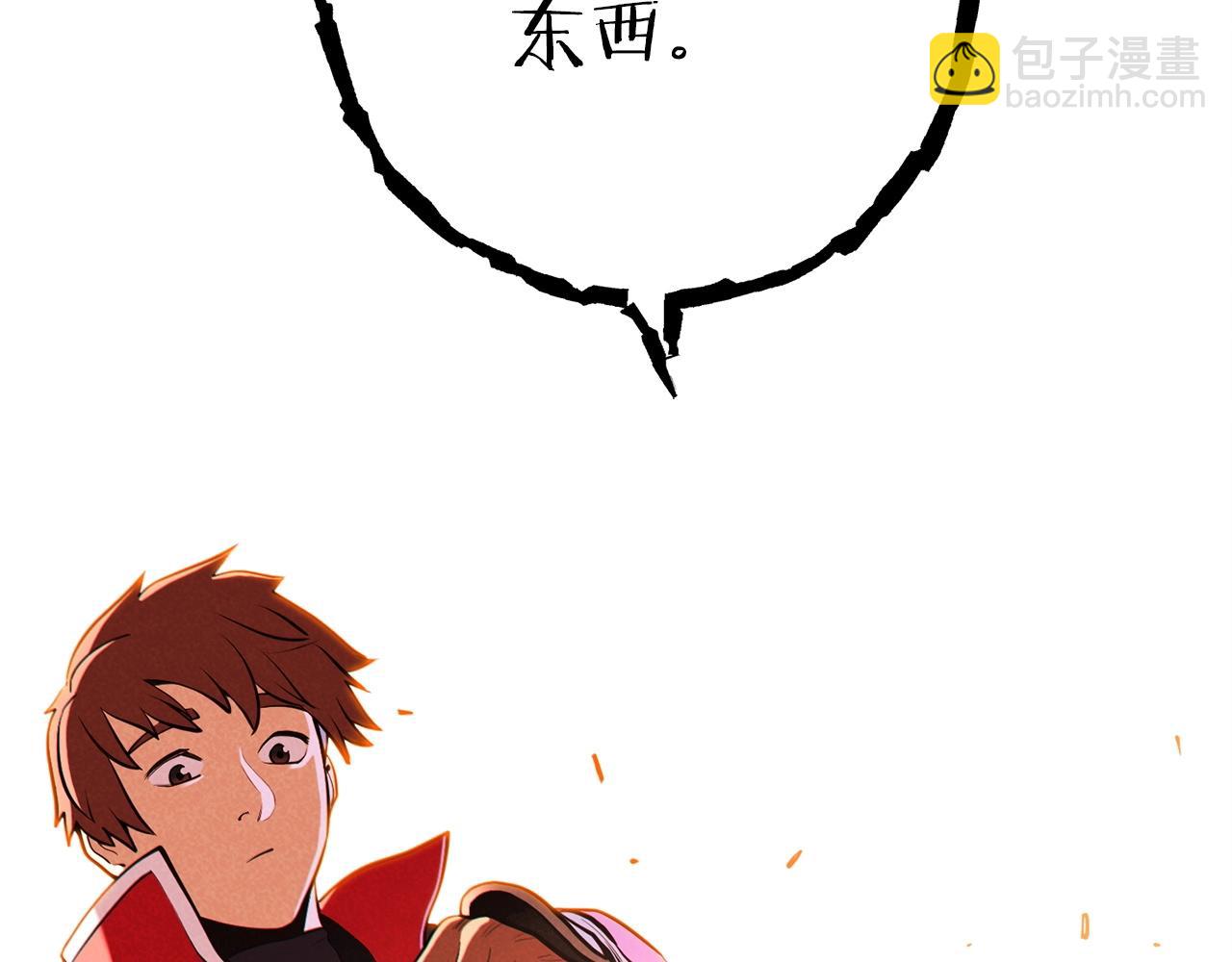 第104话 遥远的记忆(1/5)-第108话