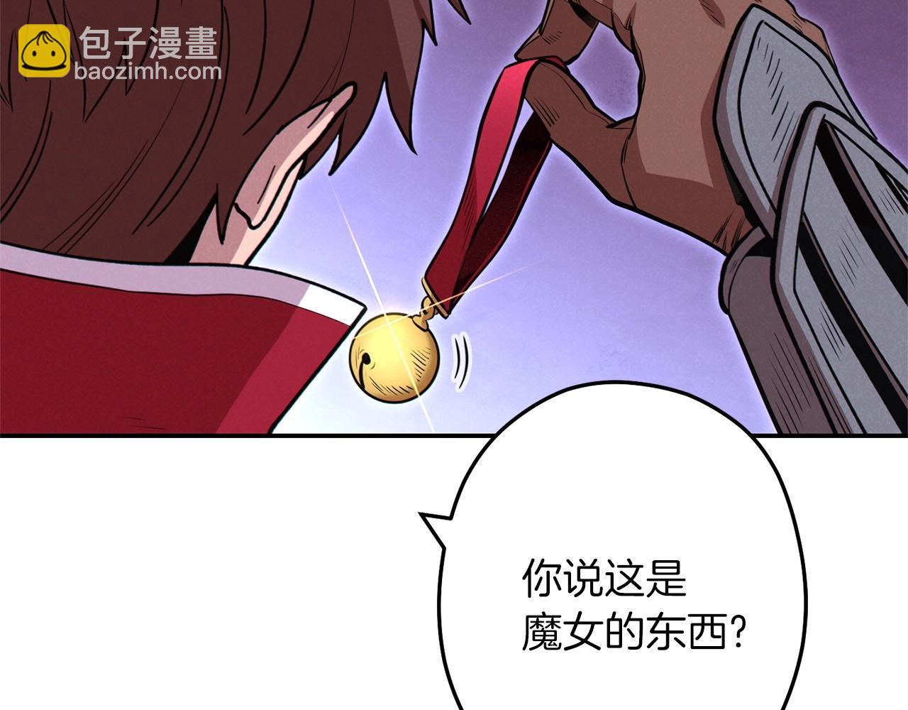 第104话 遥远的记忆(1/5)-第108话