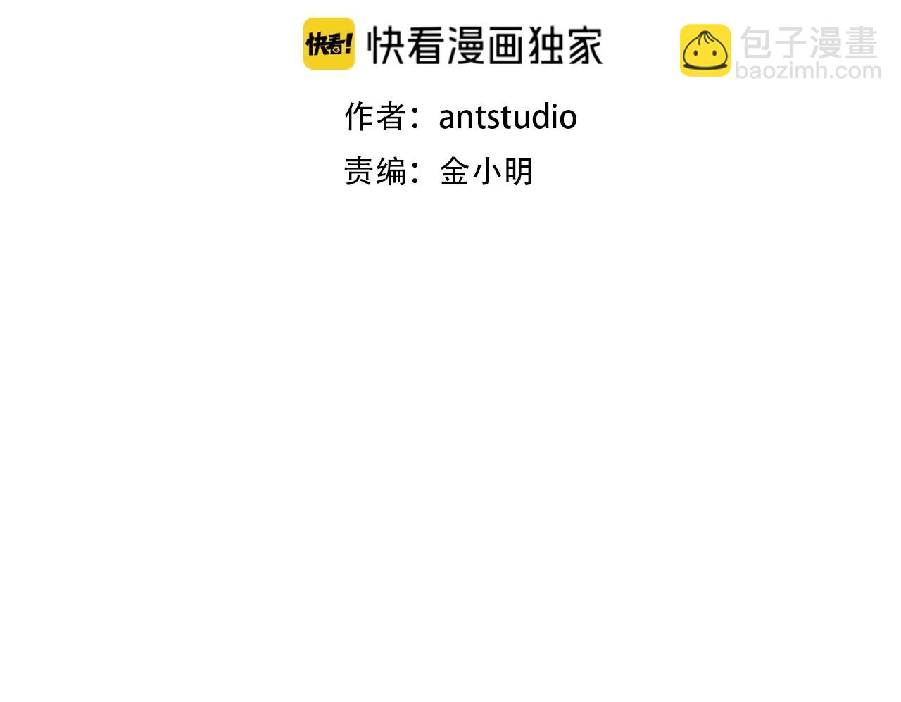 第104话 遥远的记忆(1/5)-第108话