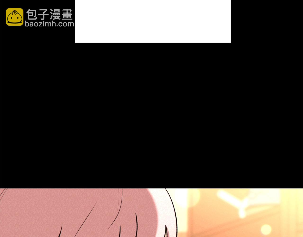 重啓地下城 - 第104話 遙遠的記憶(1/5) - 2