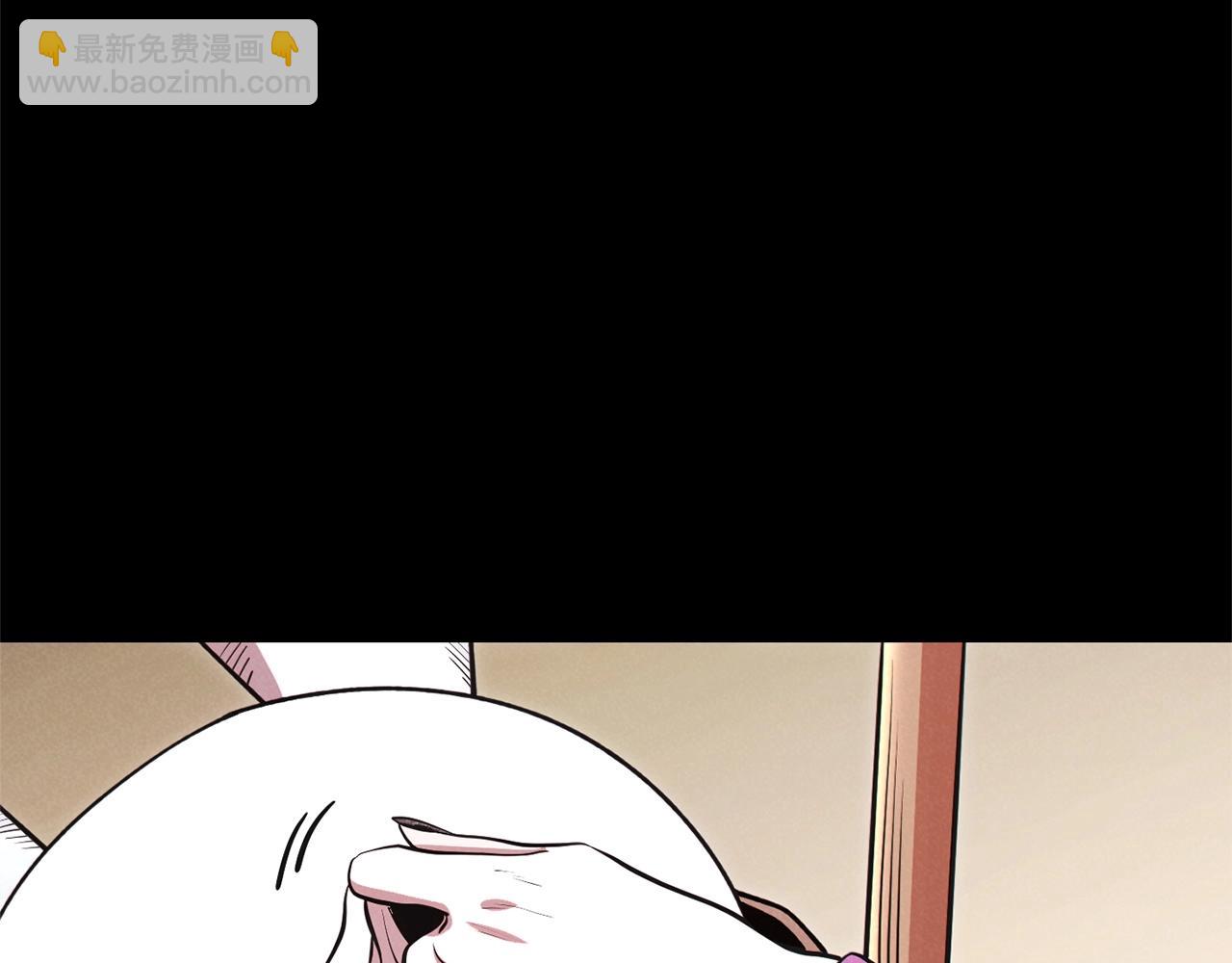 第104话 遥远的记忆(1/5)-第108话