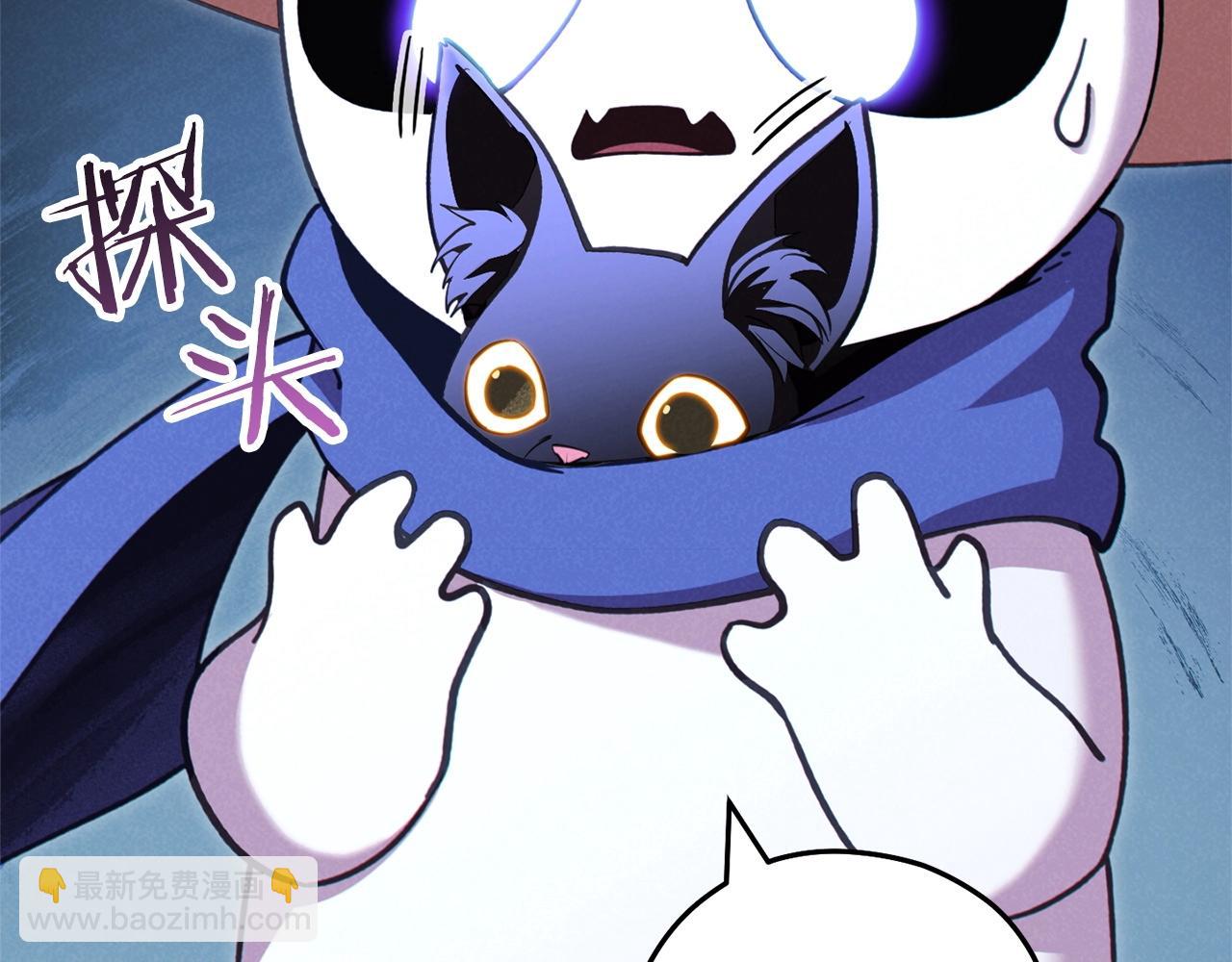 第104话 遥远的记忆(1/5)-第108话