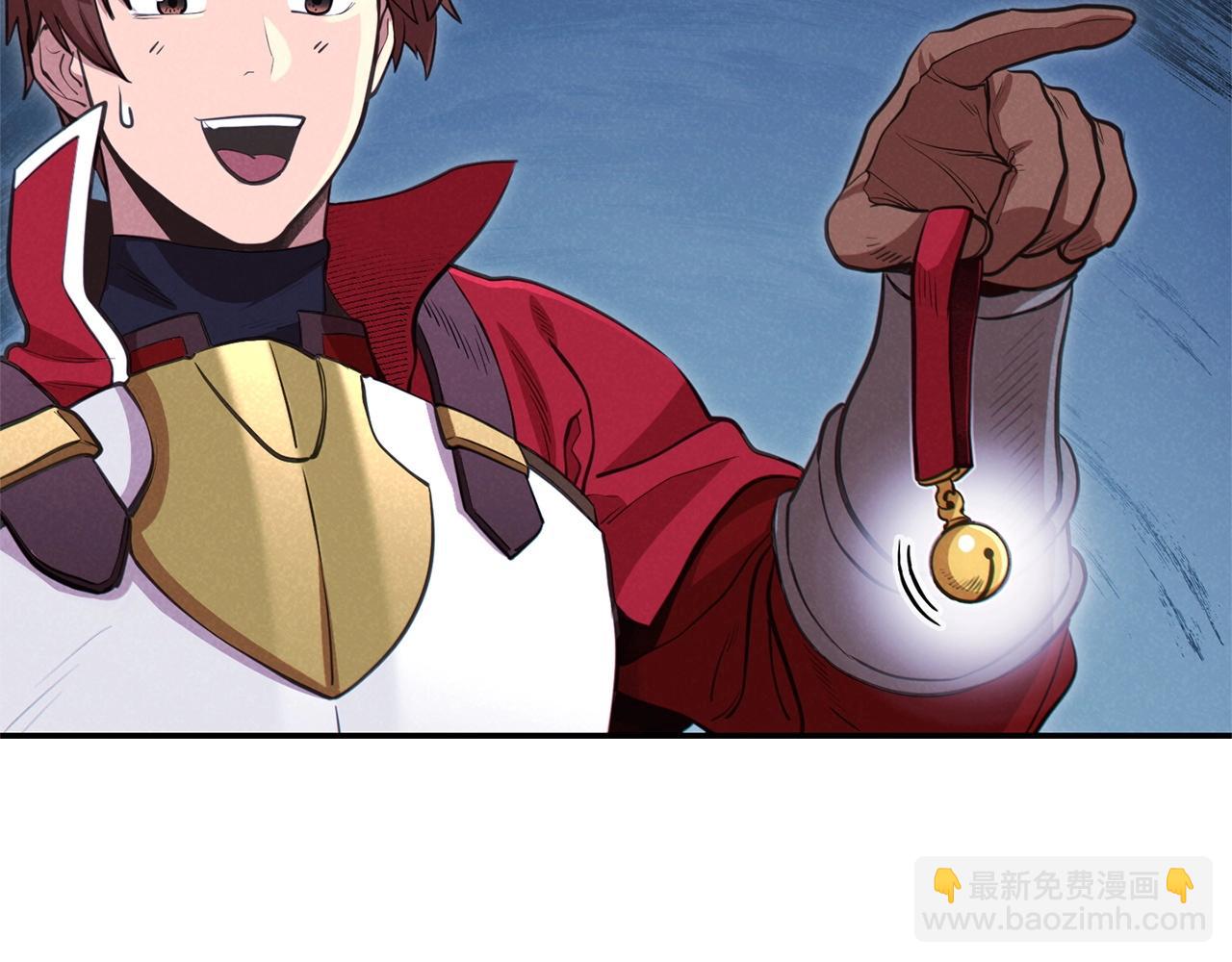 第104话 遥远的记忆(1/5)-第108话