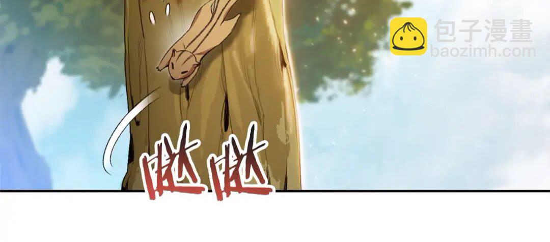 第10话 动物亲和LV1(1/2)-第12话