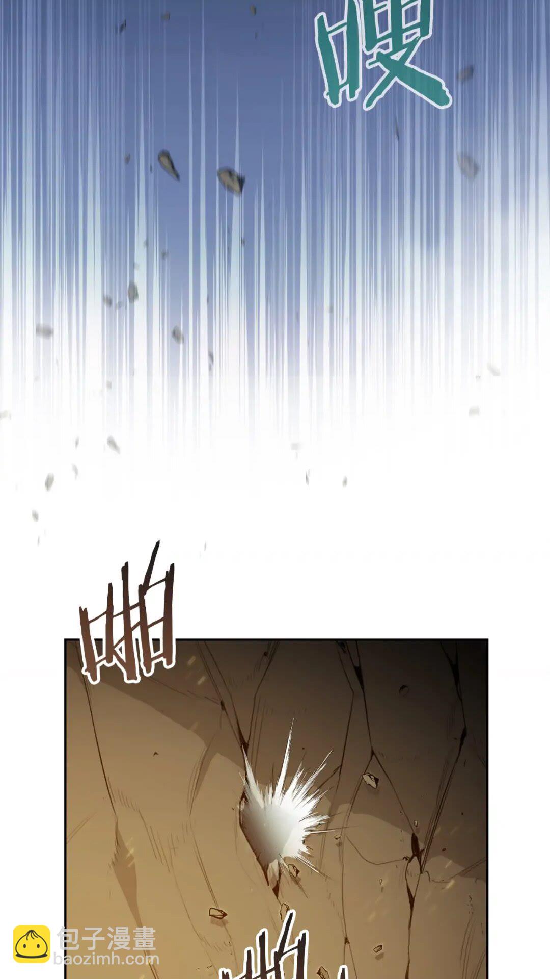 第10话 动物亲和LV1(1/2)-第12话