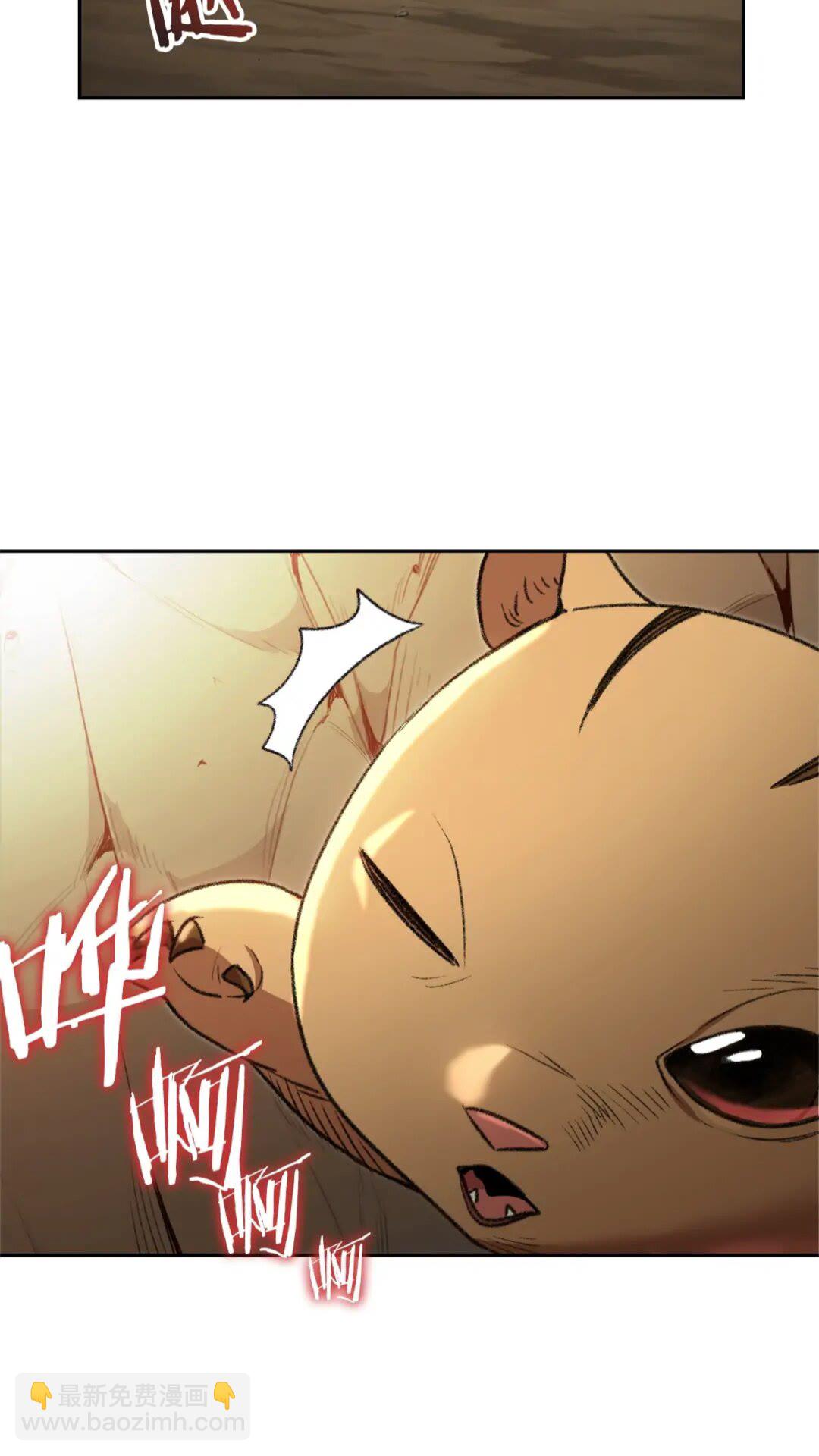 第10话 动物亲和LV1(1/2)-第12话