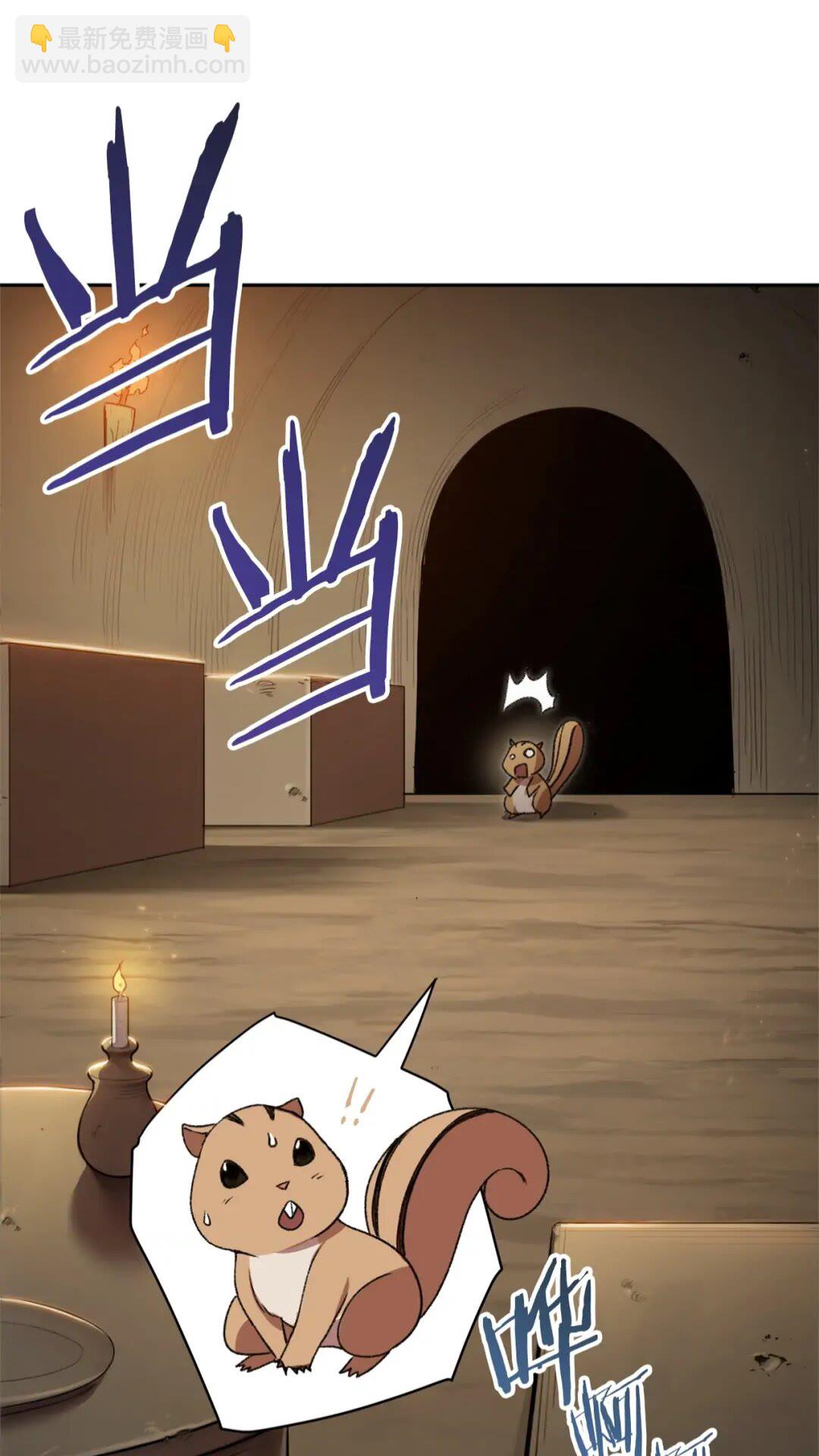 第10话 动物亲和LV1(1/2)-第12话