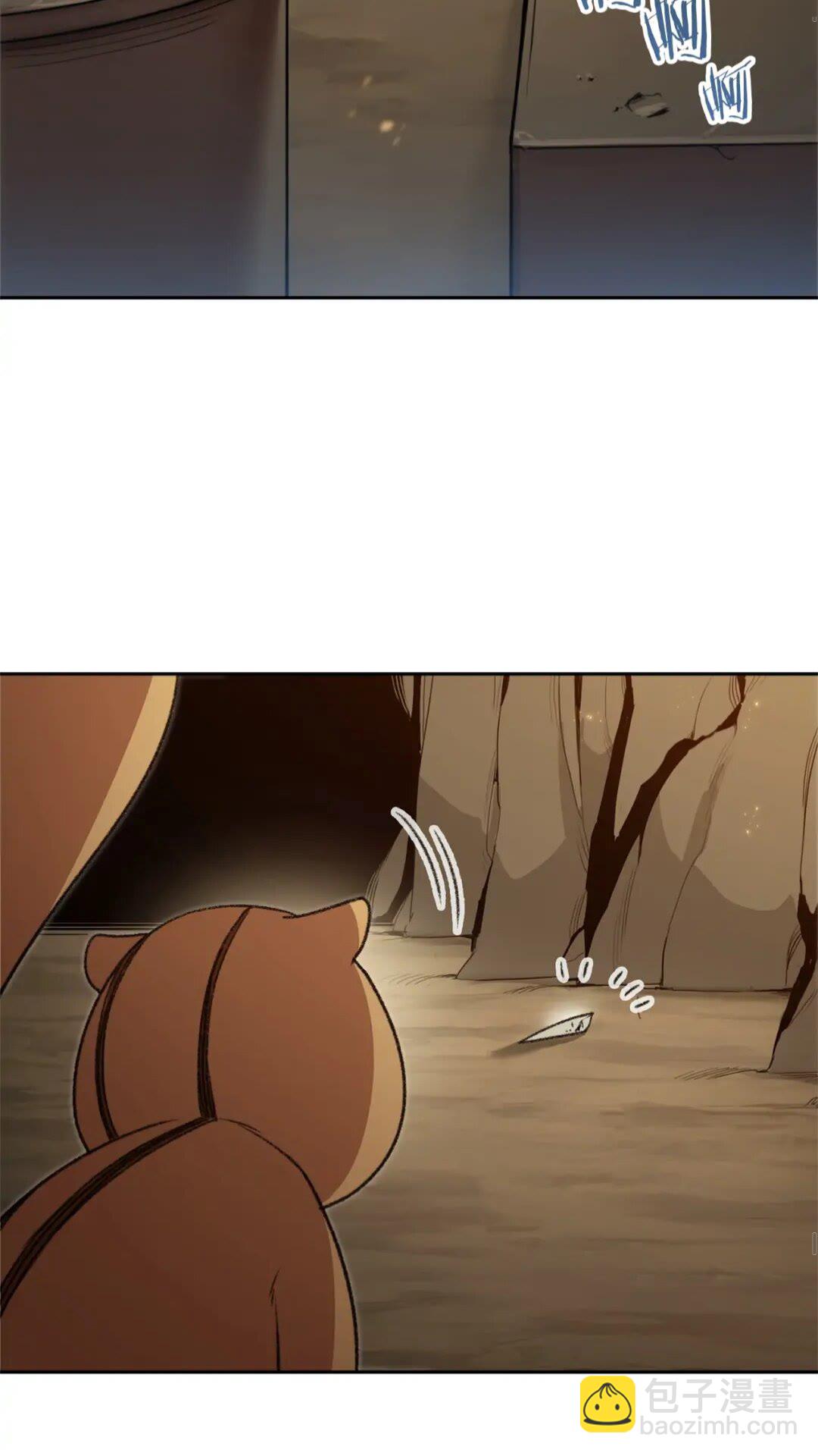 第10话 动物亲和LV1(1/2)-第12话