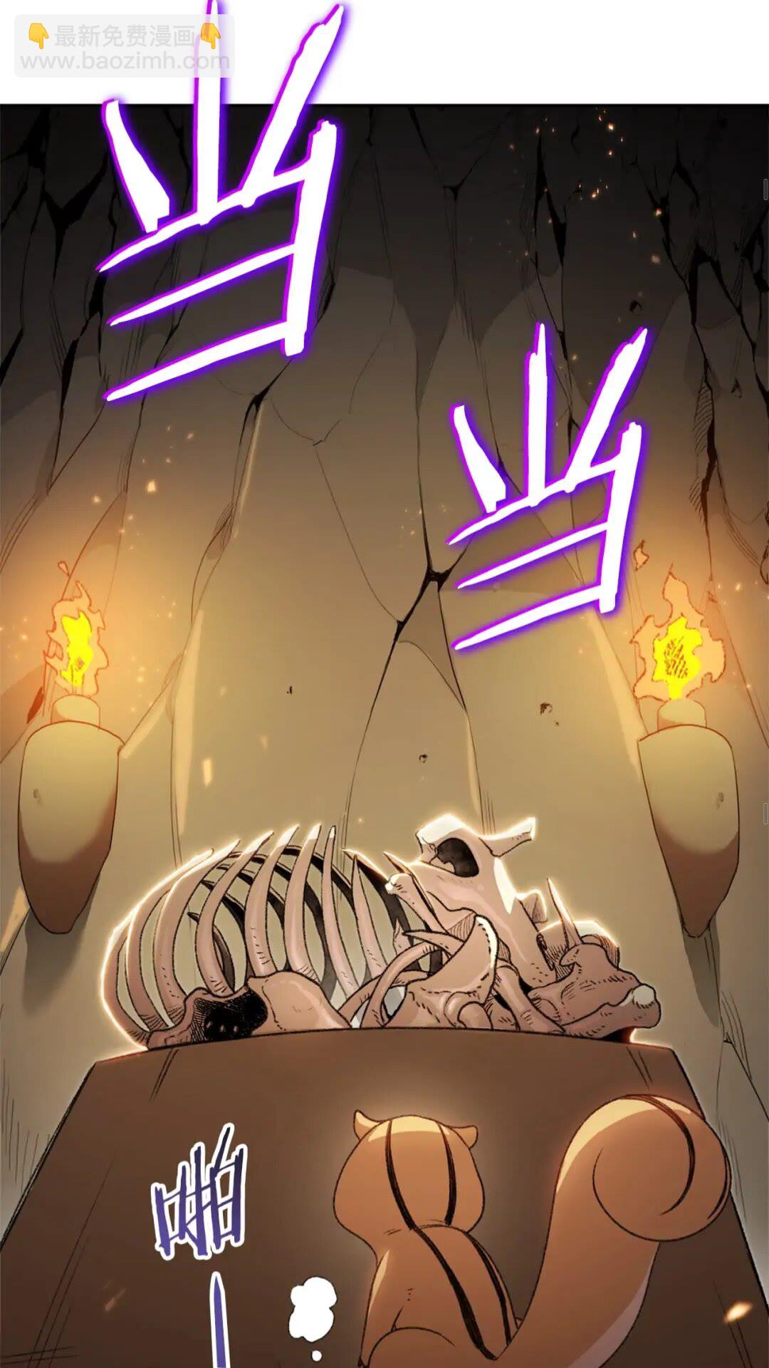 第10话 动物亲和LV1(1/2)-第12话