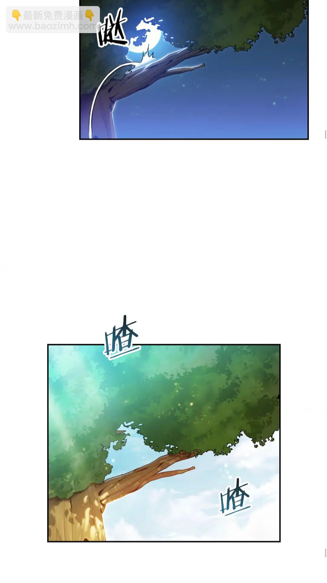 第10话 动物亲和LV1(1/2)-第12话